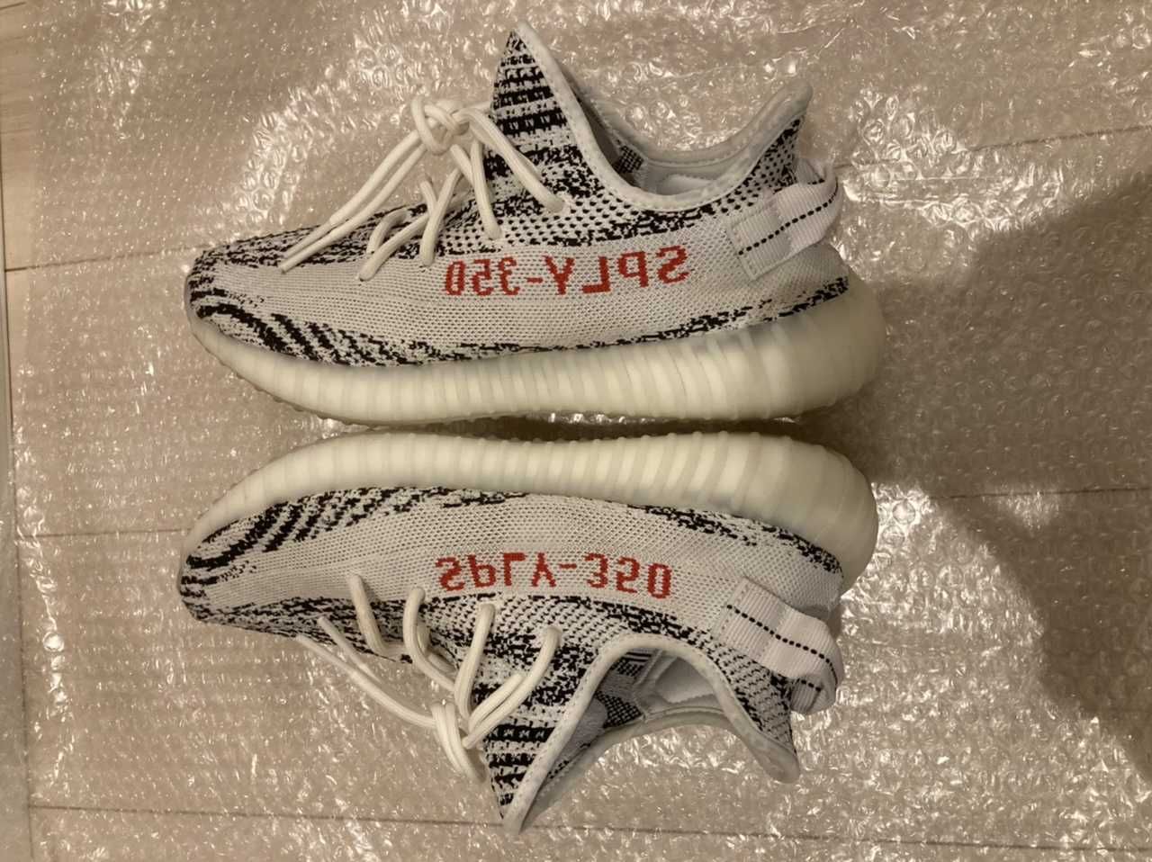 adidas YEEZY Boost 350 V2 "Zebra"