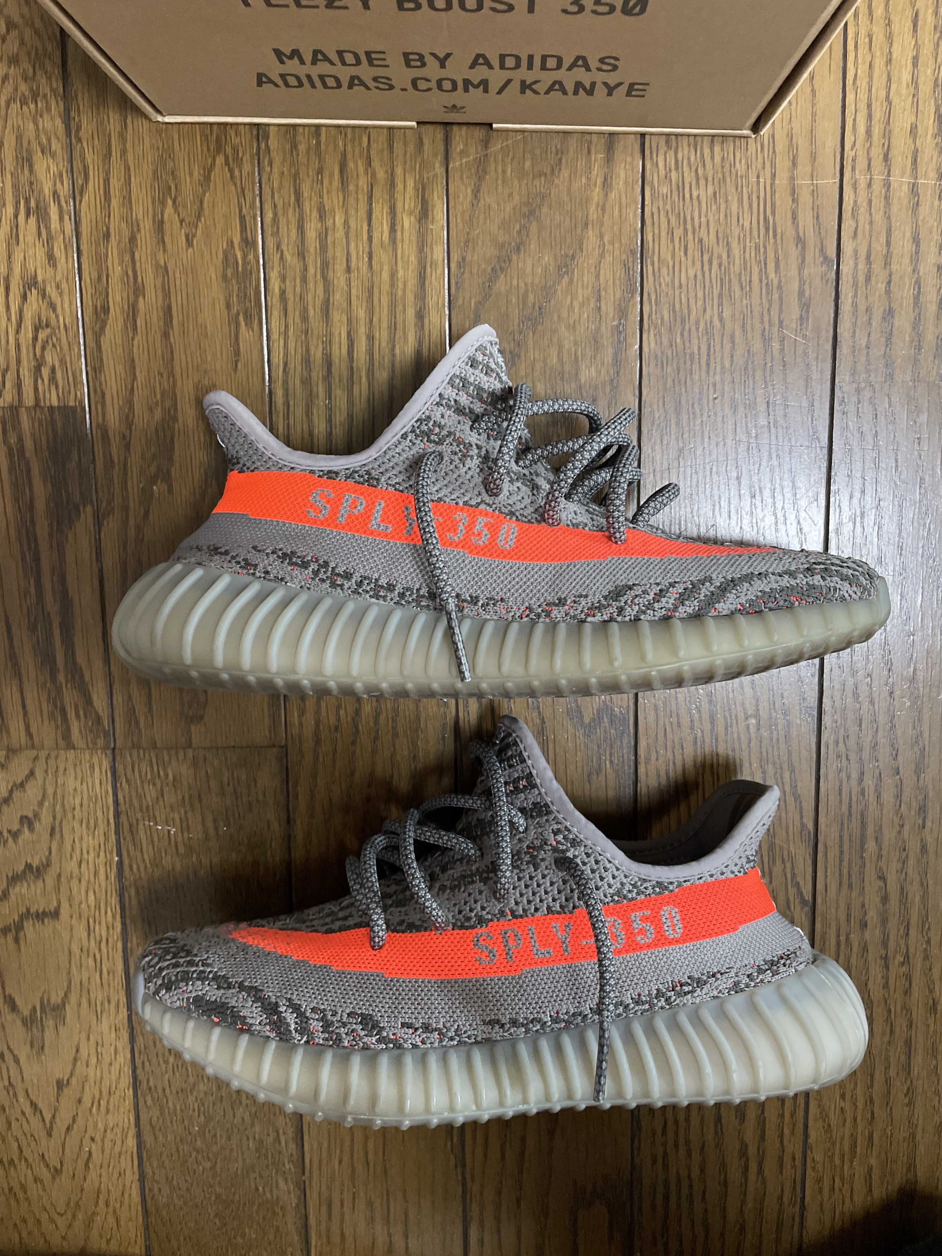 adidas YEEZY BOOST 350 V2 "Beluga"