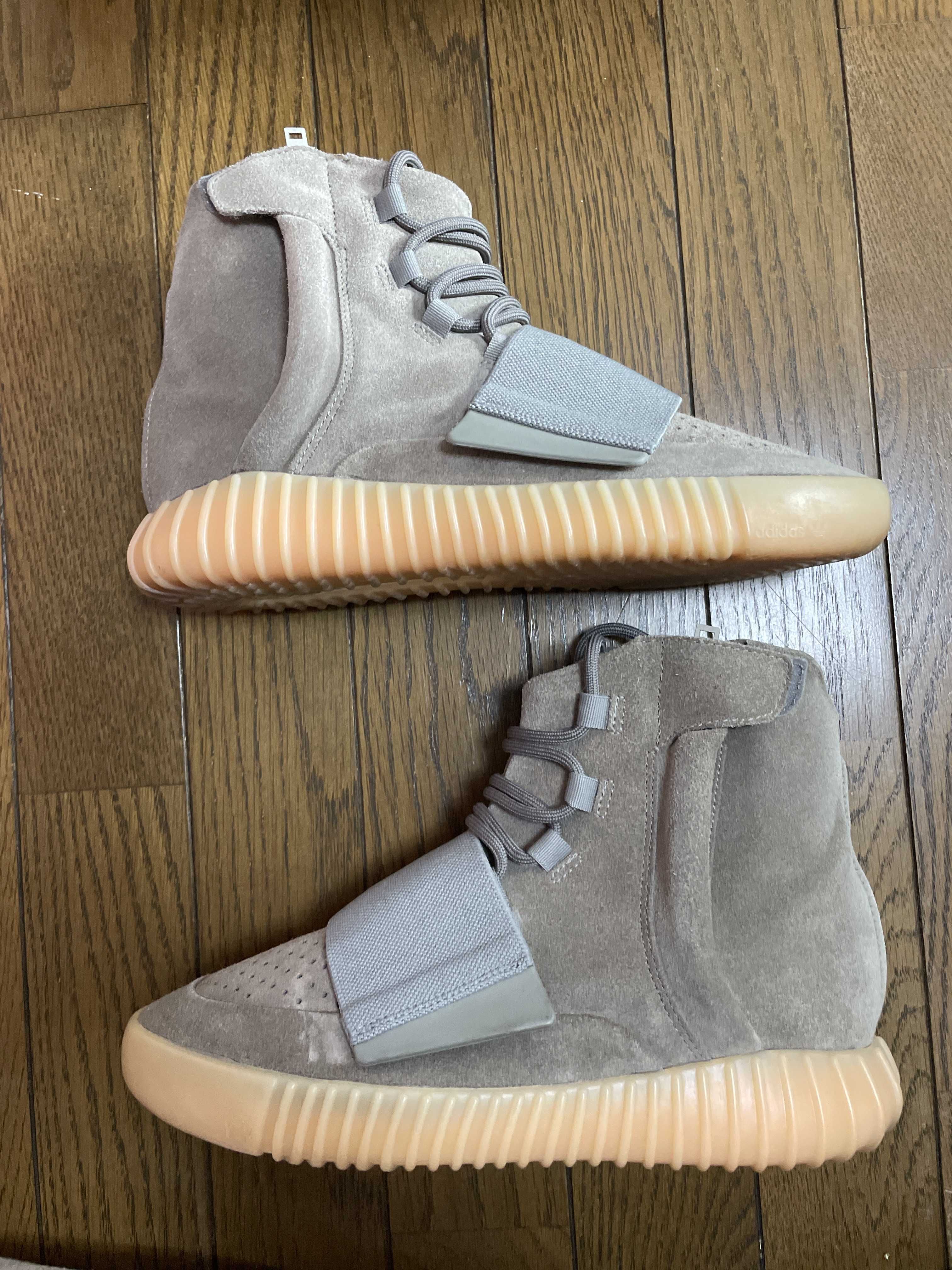 adidas Yeezy Boost 750 "Light Grey Glow In The Dark"