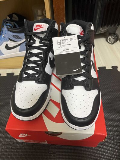 Nike Women's Dunk High "Black and White"