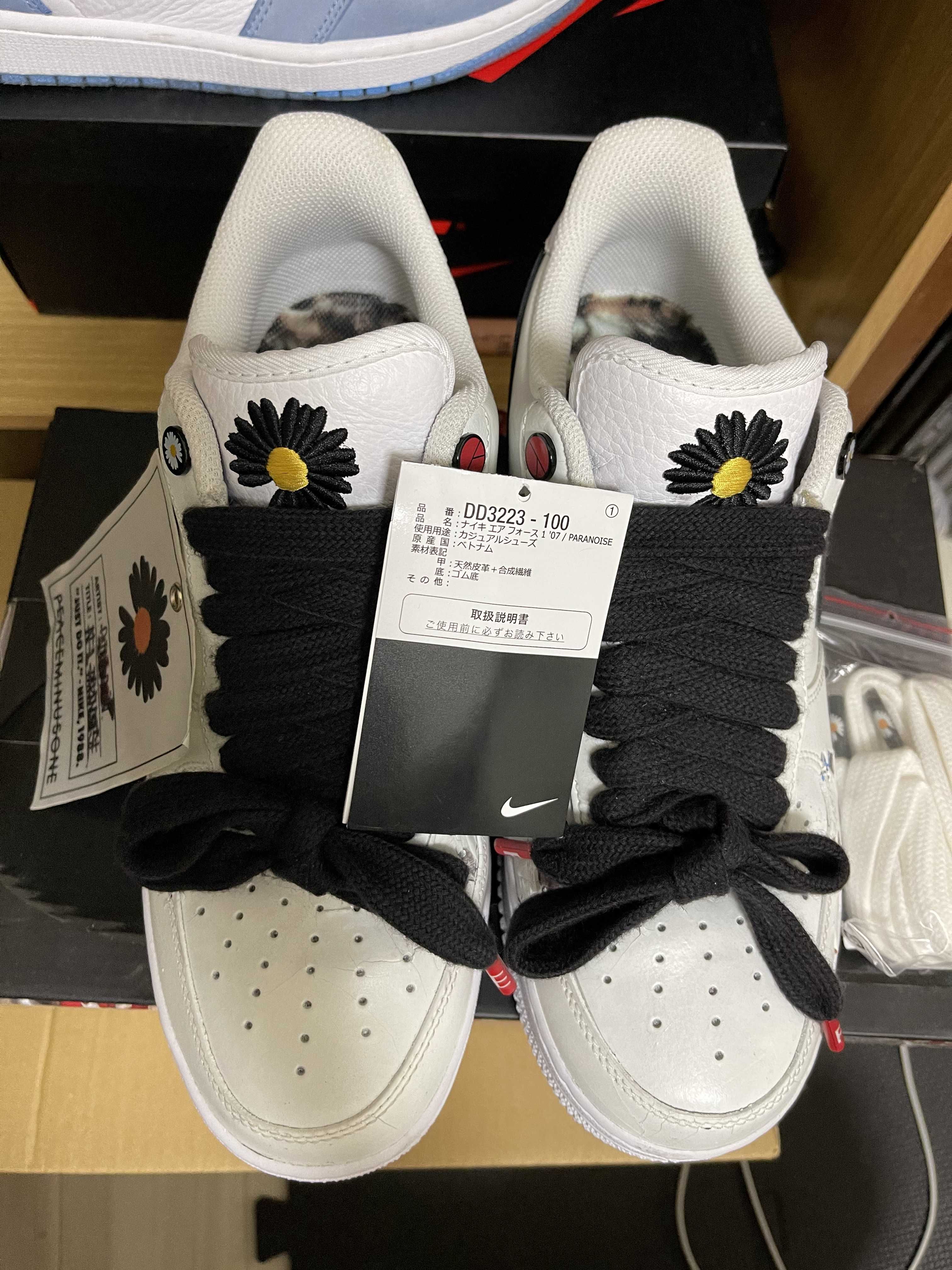 PEACEMINUSONE × Nike Air Force 1 Low "Para-noise/White/Black" / G-DRAGON