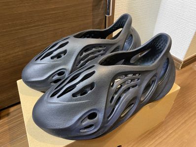 adidas YEEZY Foam Runner "Mineral Blue"