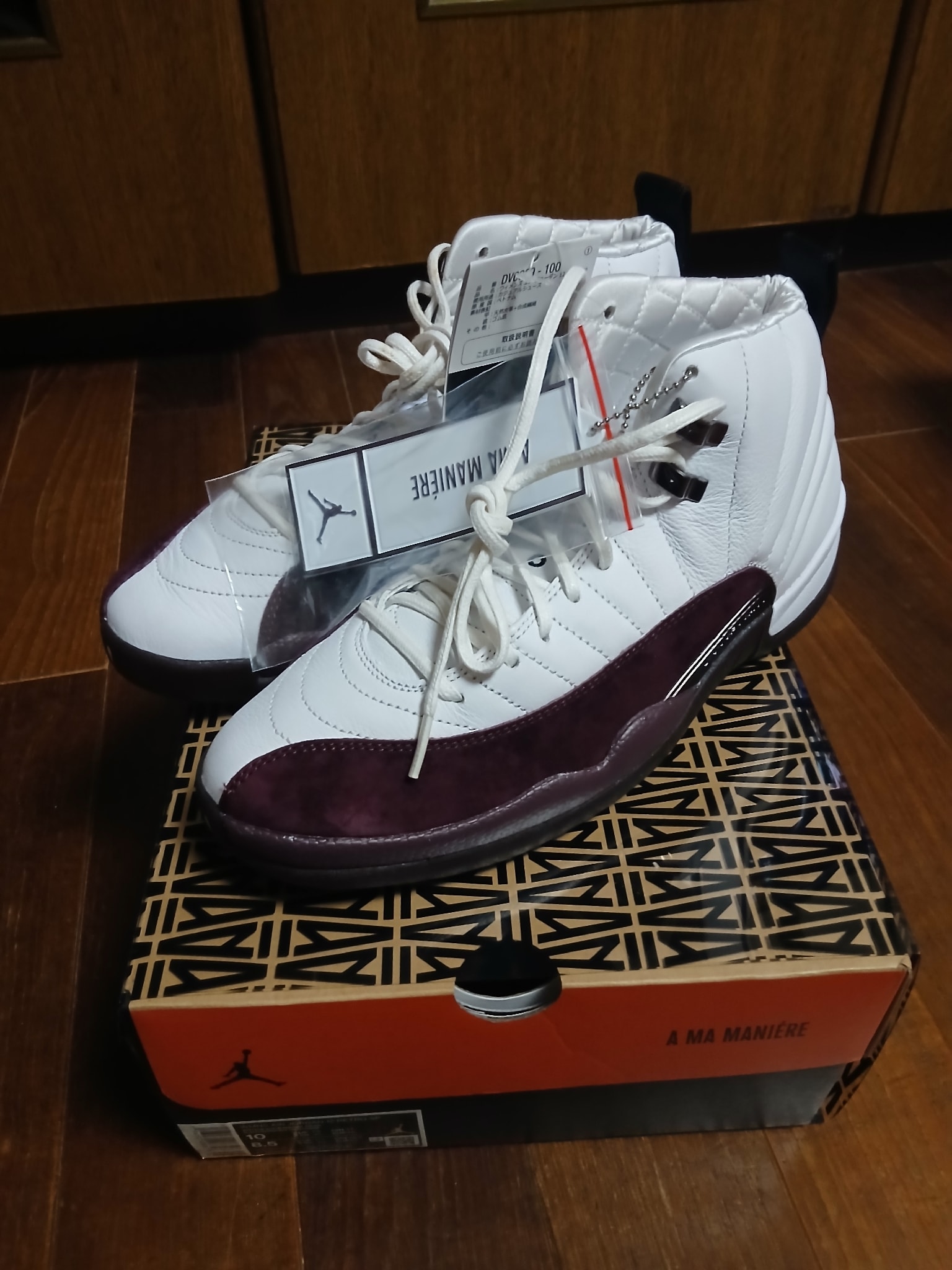 A Ma Maniere × Nike Women's Air Jordan 12 "White and Burgundy Crush"