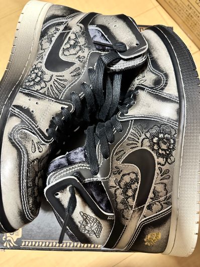 Nike Air Jordan 1 High Zoom CMFT 2 "Dia De Muertos"