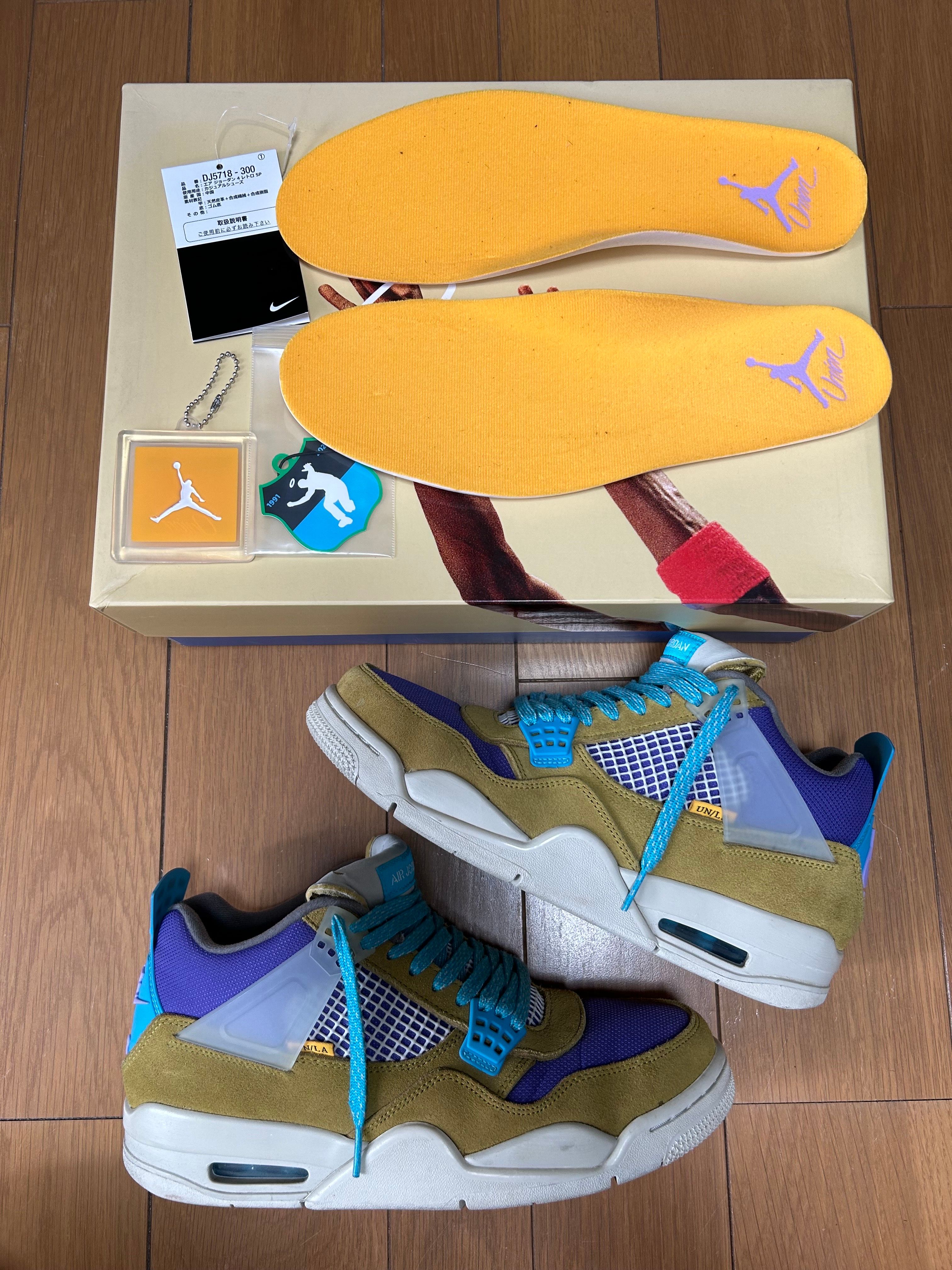 Union × Nike Air Jordan 4 SP "Desert Moss"