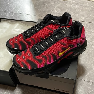 Supreme × Nike Air Max Plus "Hyper Grape"