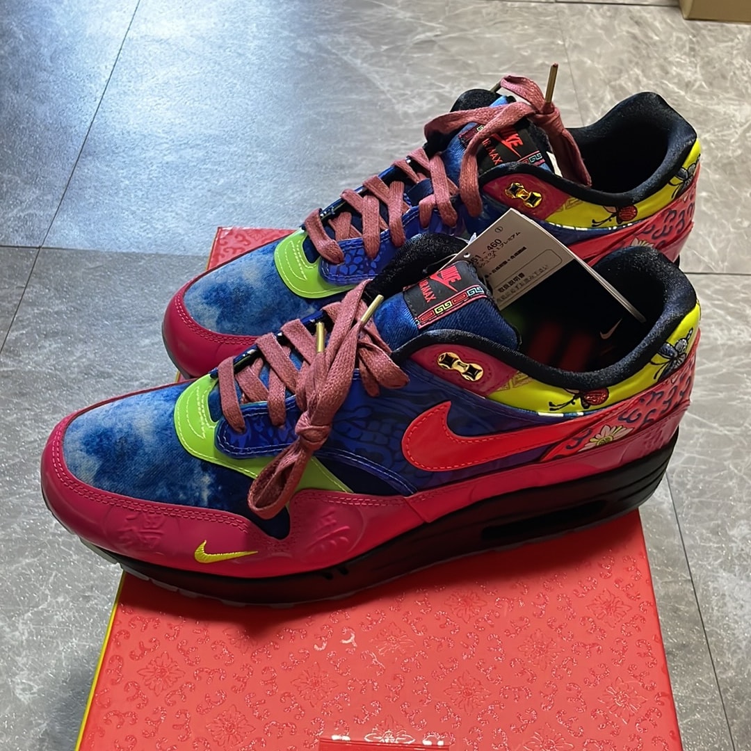 NIKE AIR MAX 1 PRM "CHINESE NEW YEAR 2020"