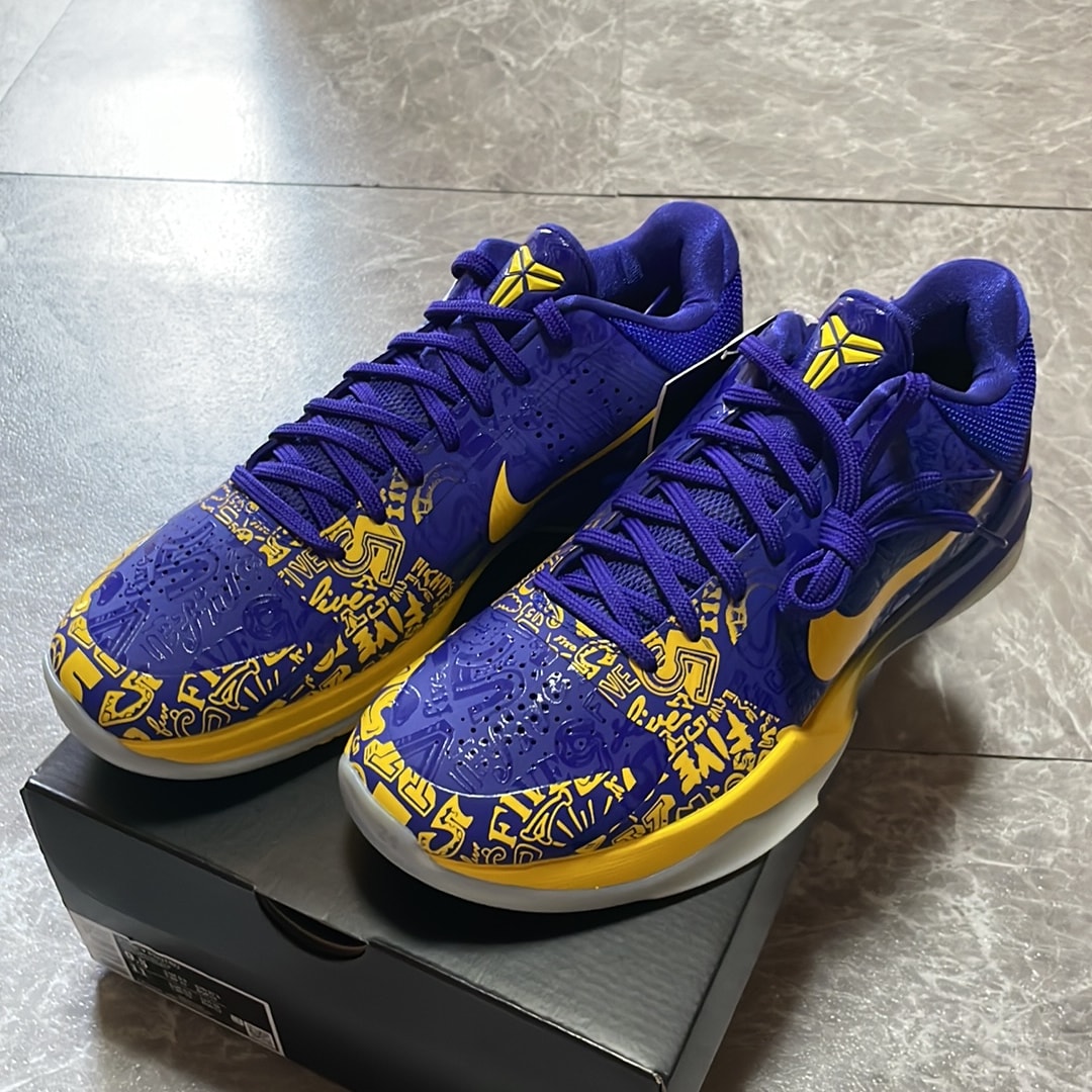 Nike Kobe 5 Protro "5 Rings"