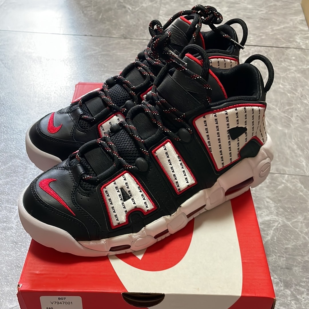 NIKE AIR MORE UPTEMPO PINSTRIPE PACK