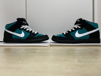 Nike SB Dunk Mid "Griffey"