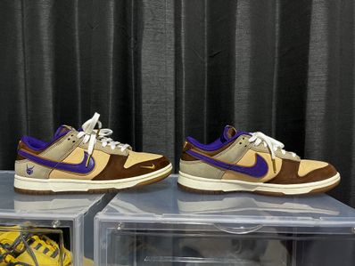 Nike Dunk Low "Setsubun"