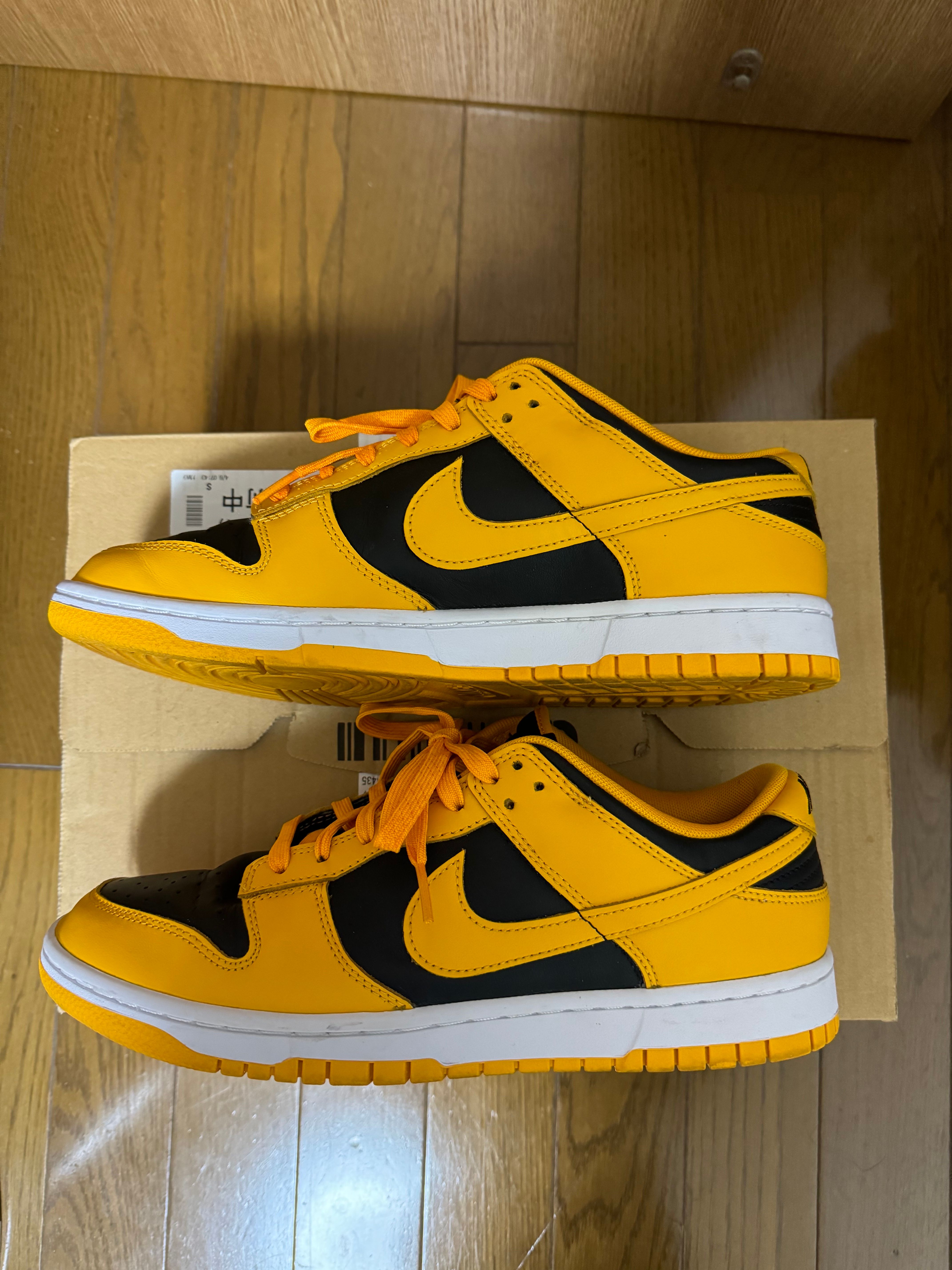 Nike Dunk Low "Championship Goldenrod"