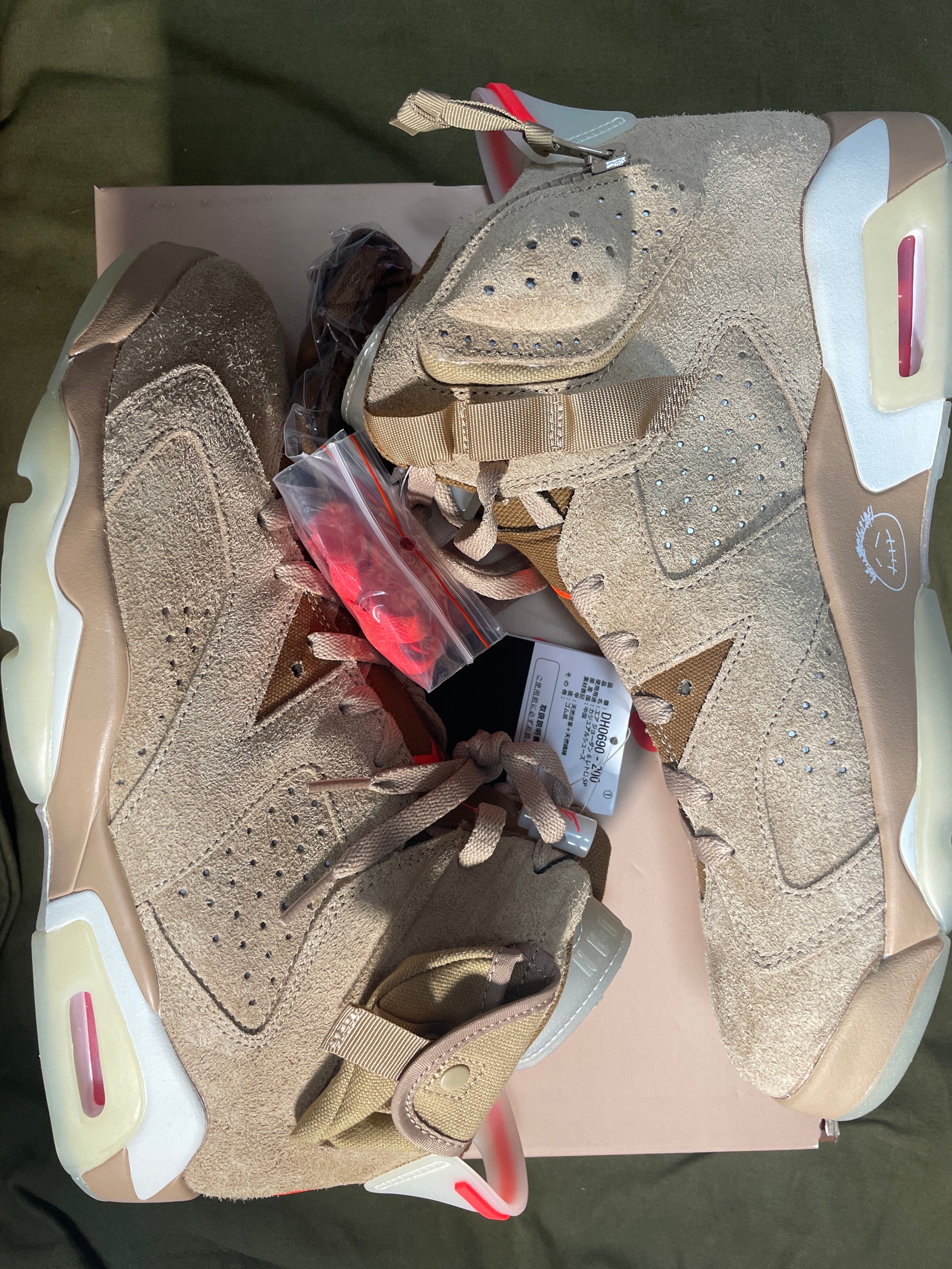 Travis Scott × Nike Air Jordan 6 "British Khaki"