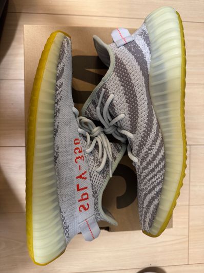 adidas YEEZY Boost 350 V2 "Blue Tint"