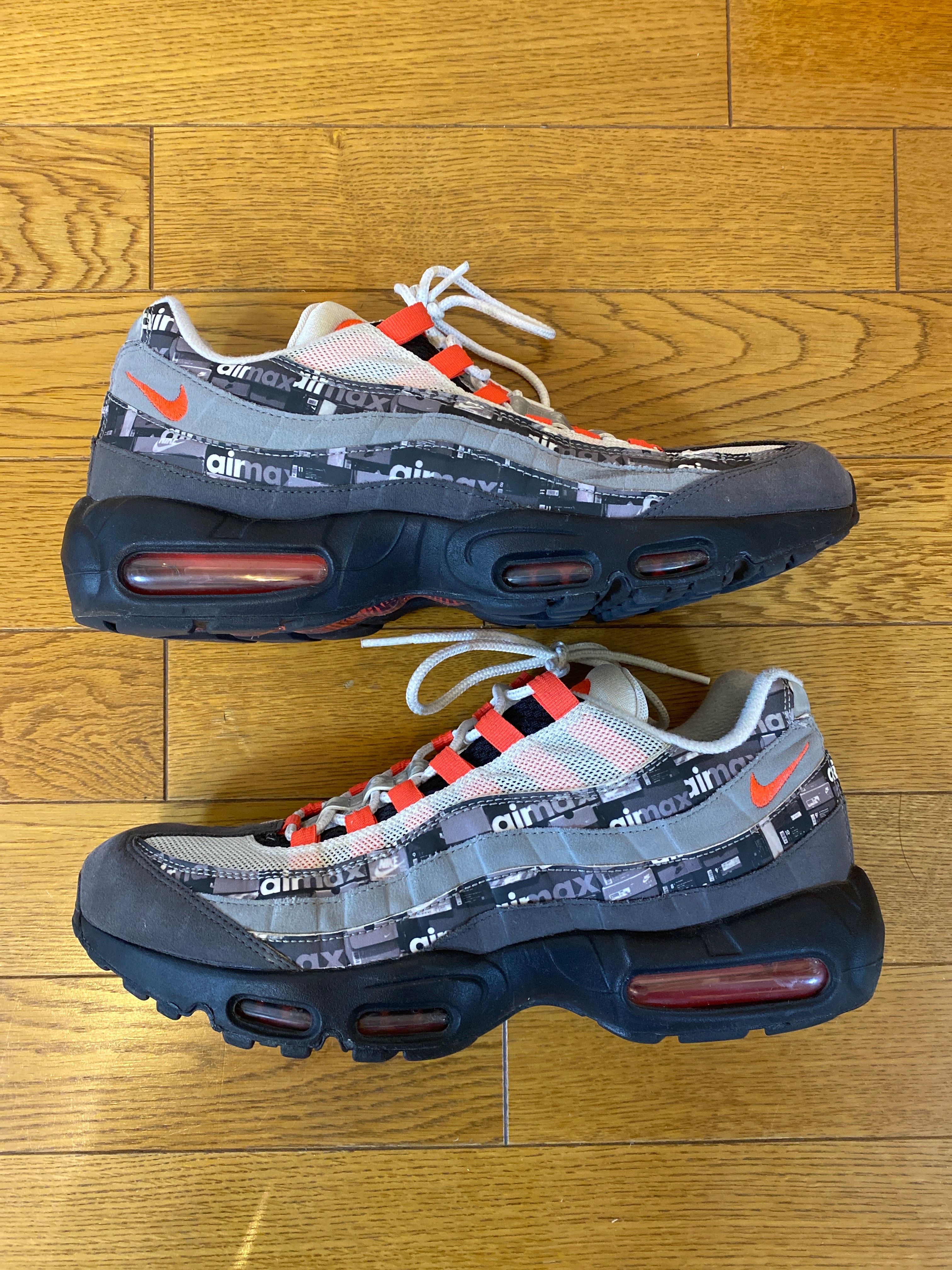 atmos × Nike Air Max 95 "Red We Love Nike"