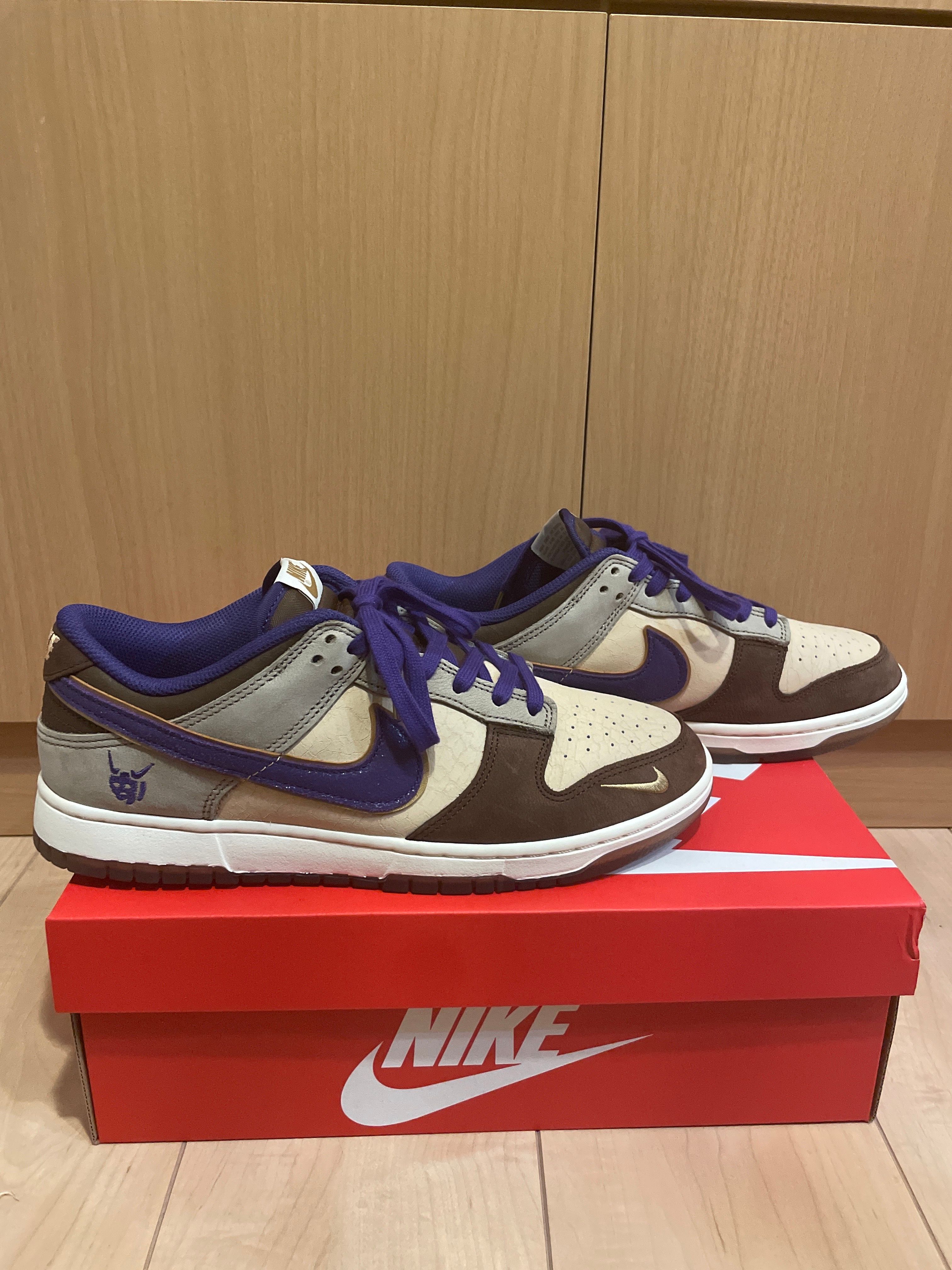 Nike Dunk Low "Setsubun"