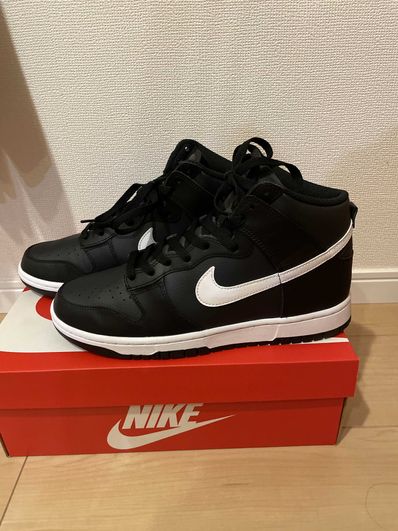 Nike Dunk High Retro "Anthracite/White/Black"