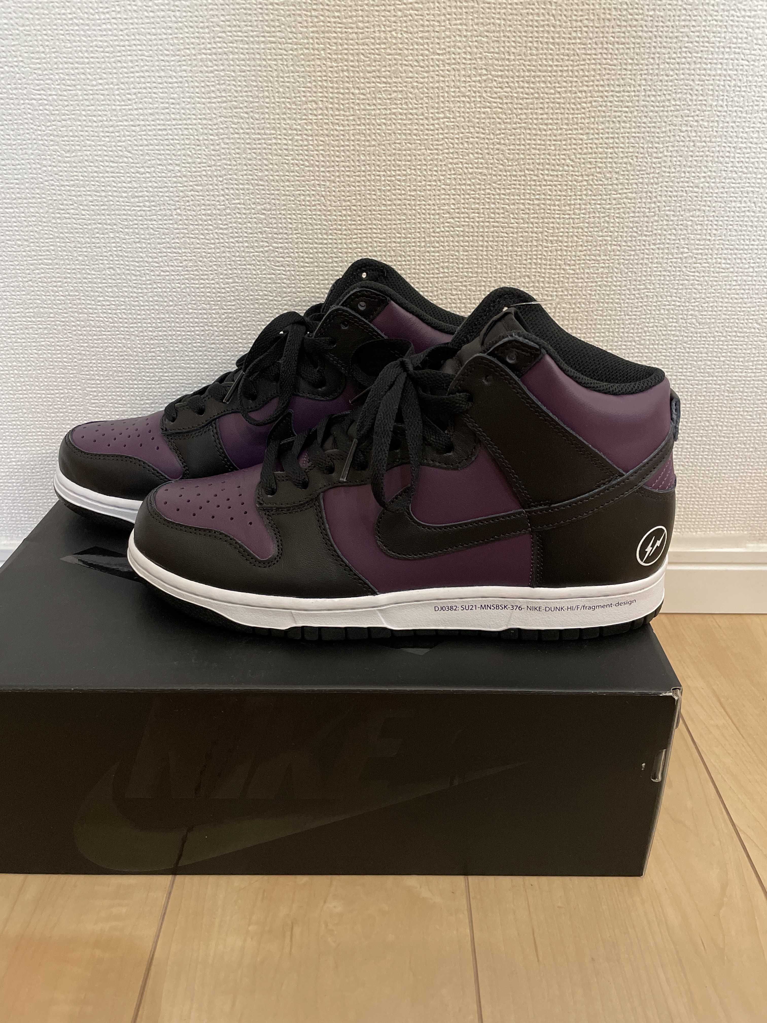 Fragment × Nike Dunk High City Pack "Beijing" (2021)