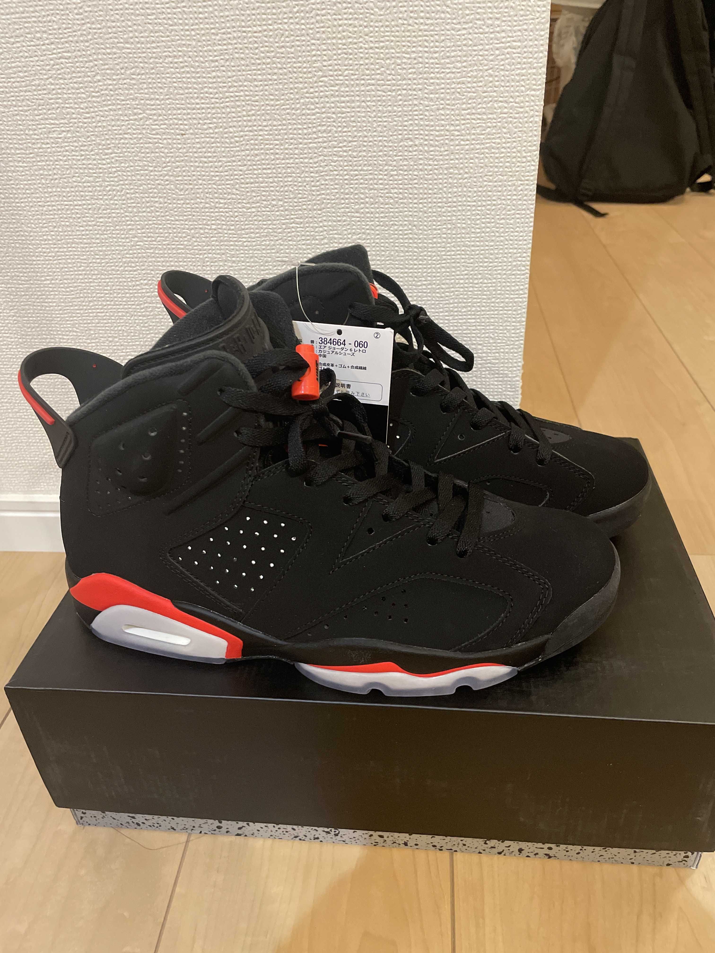 Nike Air Jordan 6 Retro OG "Black/Infrared"