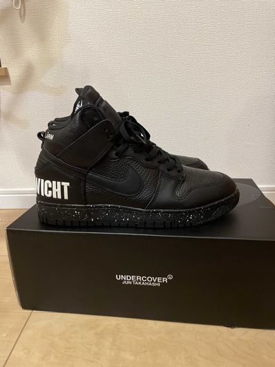 UNDERCOVER × Nike Dunk High Chaos "Black"