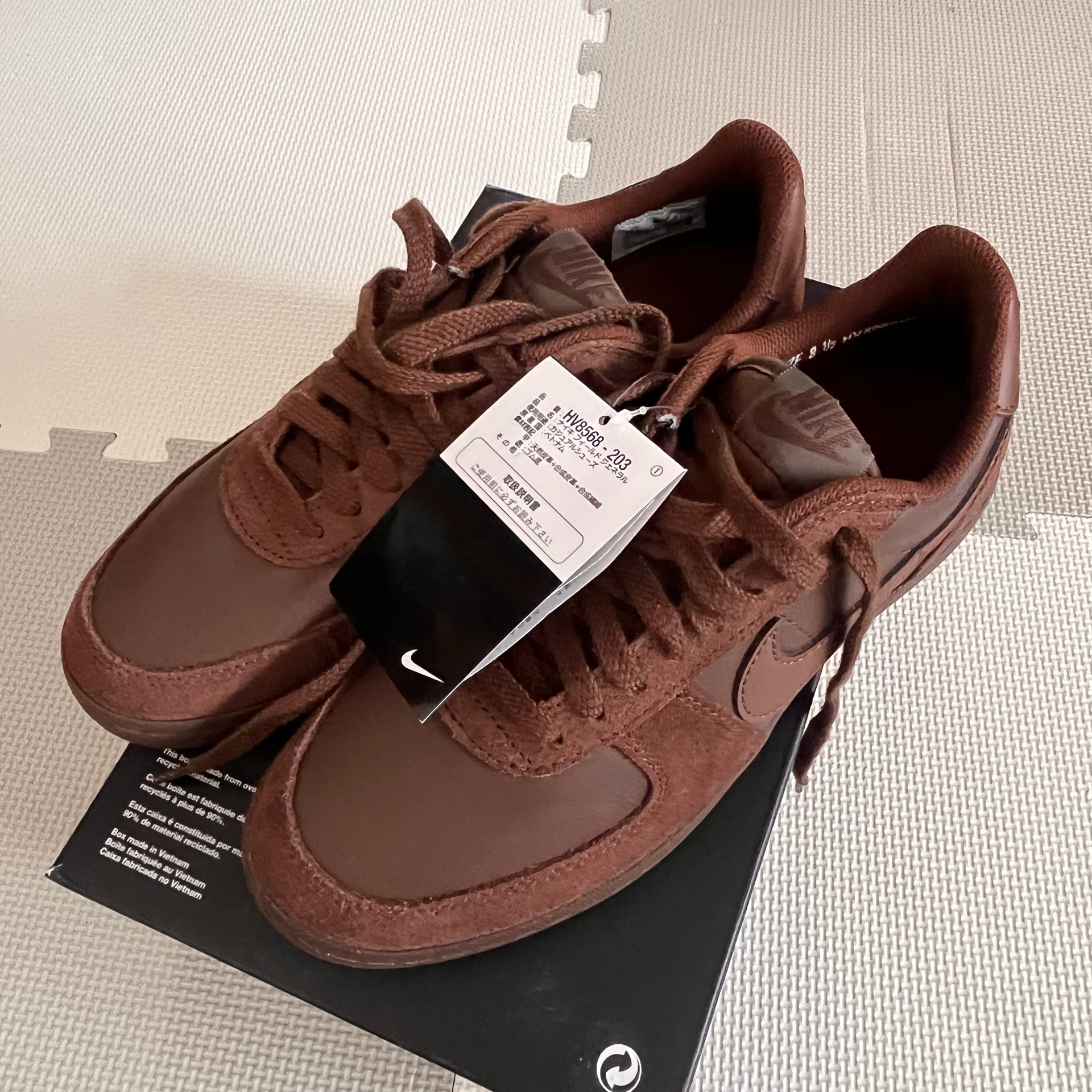 Nike Field General "Cacao Wow"