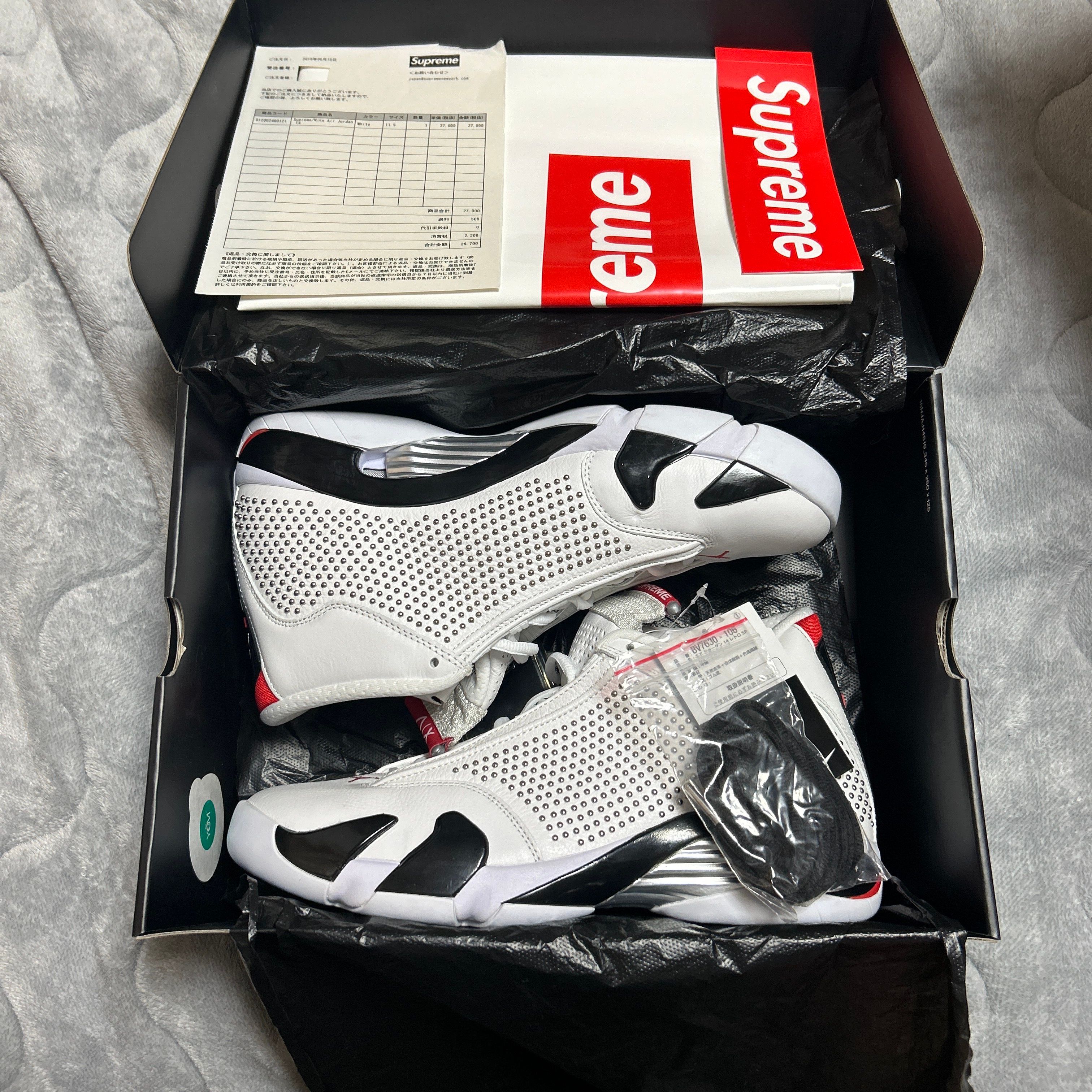 Supreme × Nike Air Jordan 14 Retro "White/University Red"