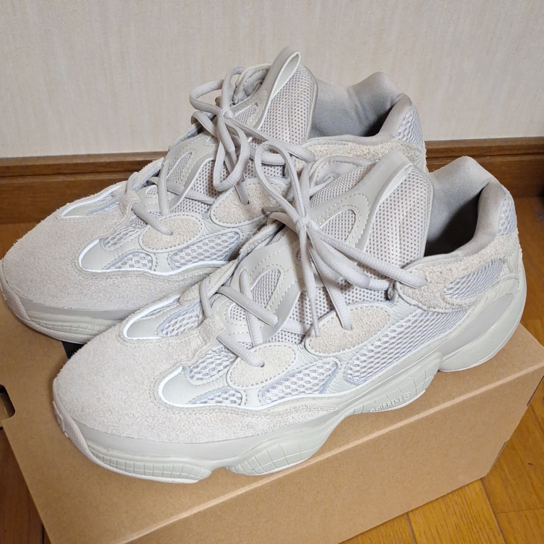 adidas YEEZY 500 "Blush"