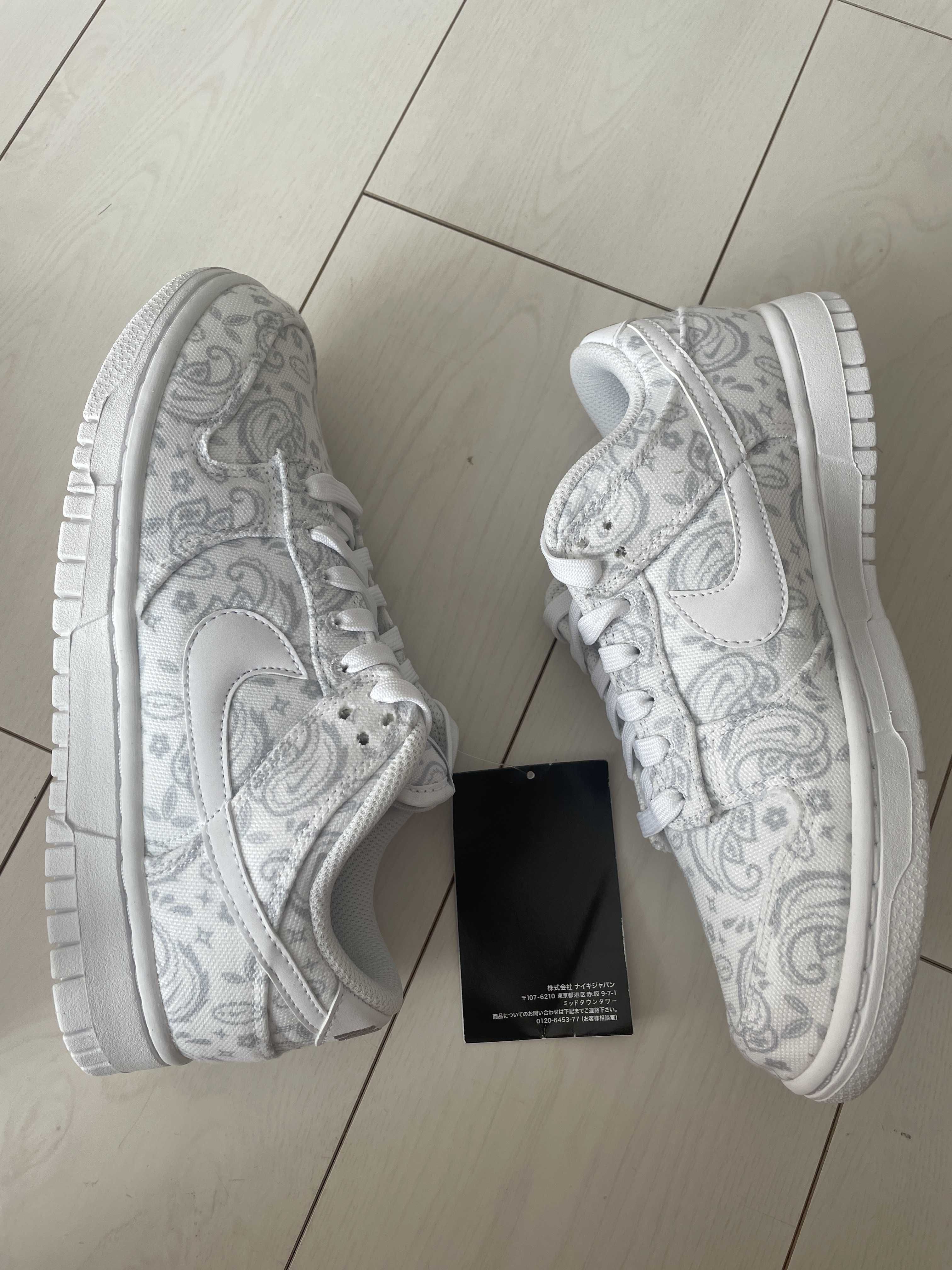 Nike Women's Dunk Low ESS "White Paisley"
