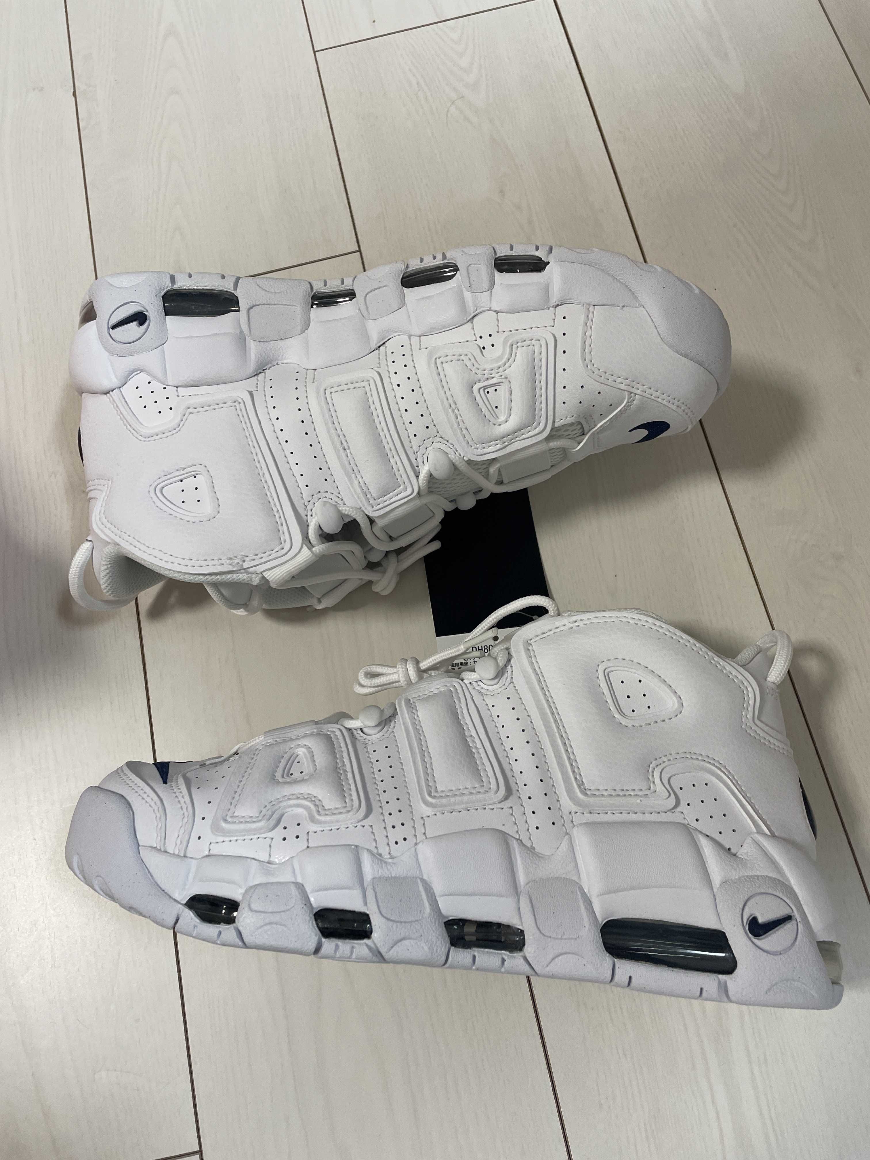 Nike Air More Uptempo "White/Midnight Navy"