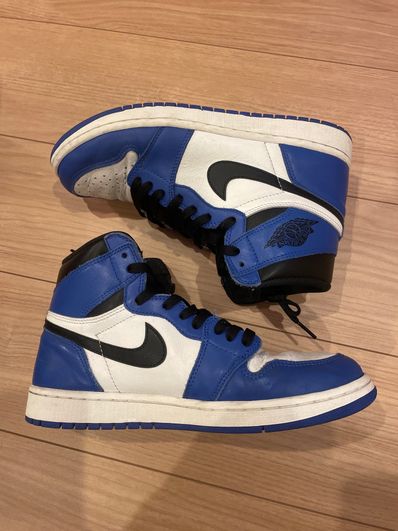 Nike Air Jordan 1 Retro High OG "Game Royal"