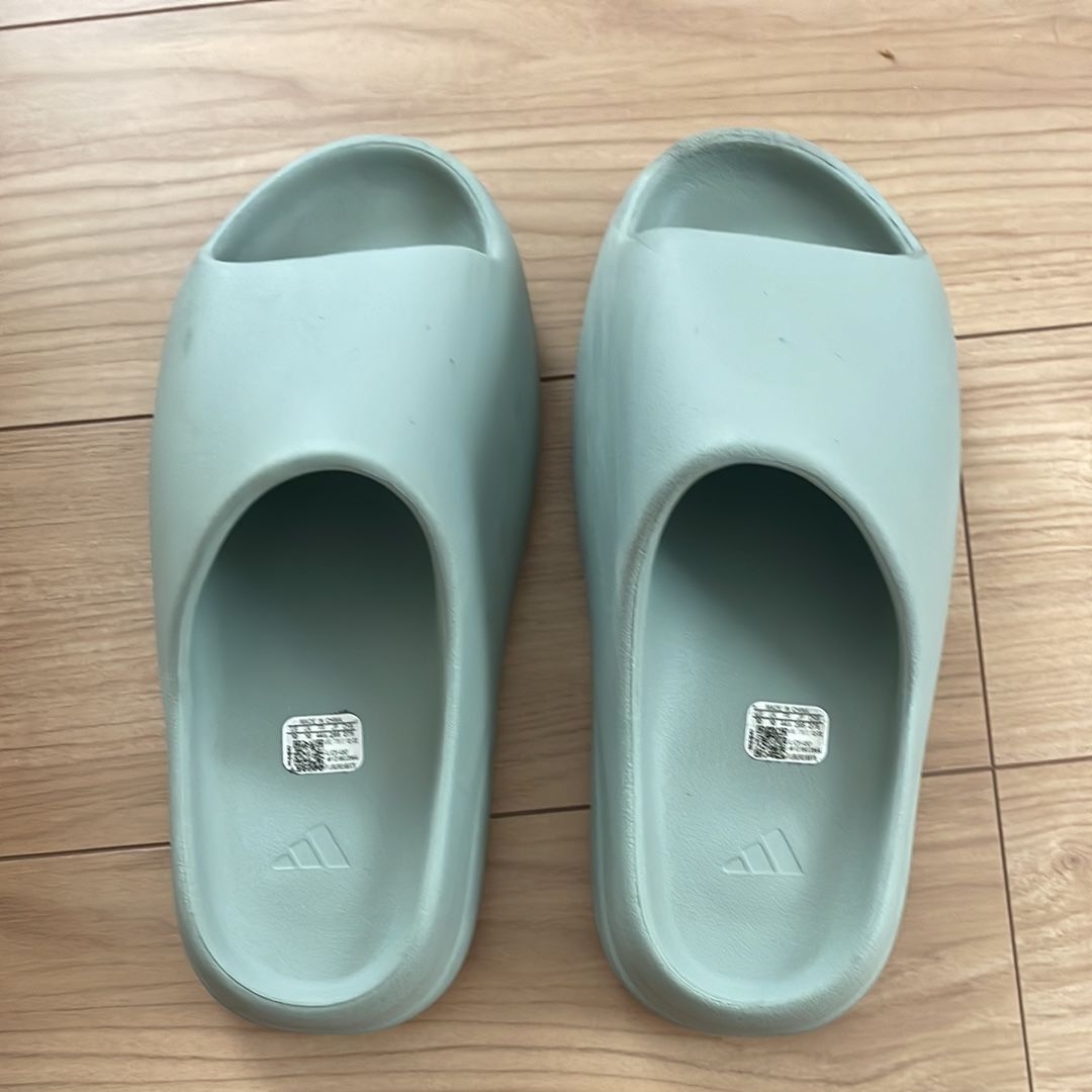 adidas YEEZY Slide "Salt"