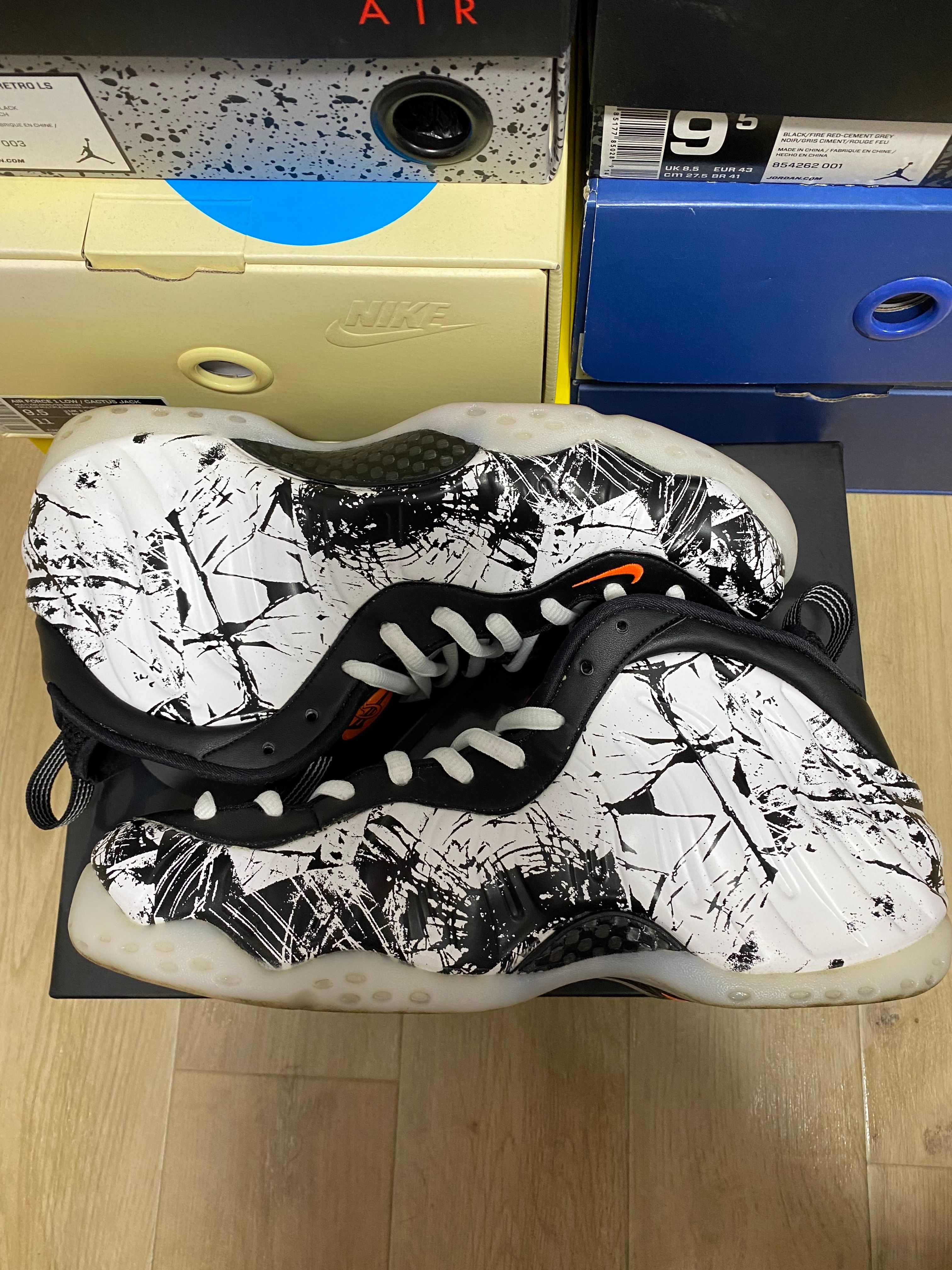 Nike Air Foamposite One "Shattered Backboard"