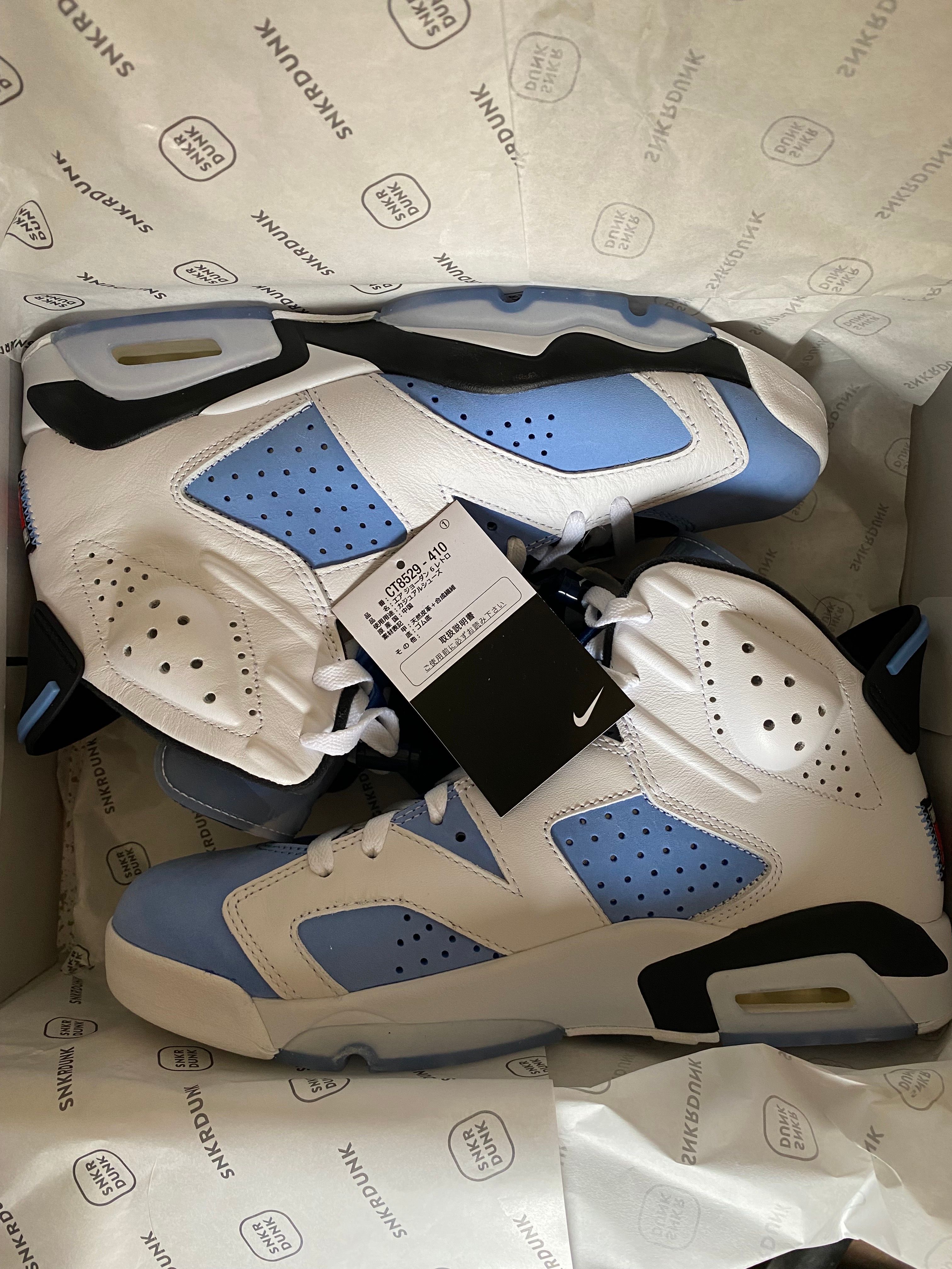 Nike Air Jordan 6 "UNC"