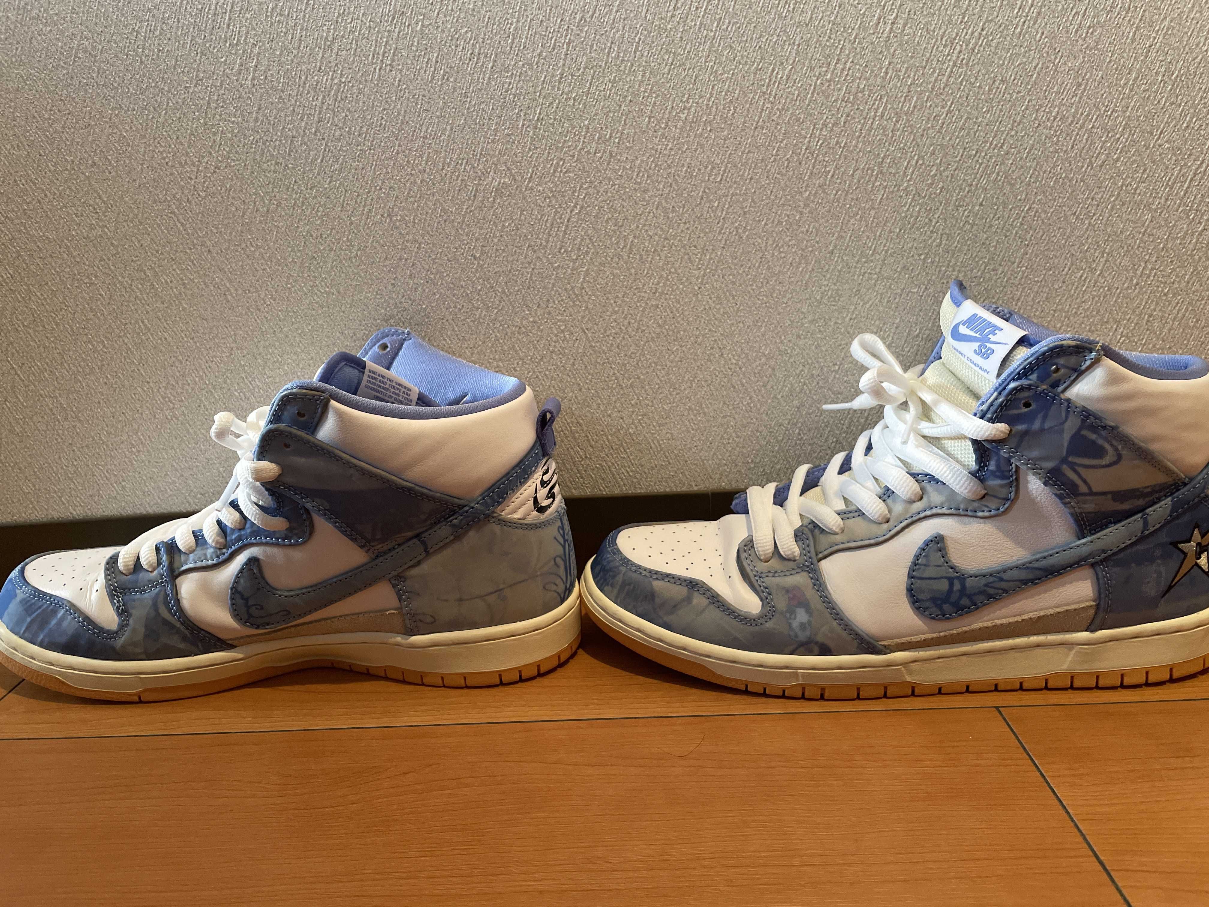 Carpet Company × Nike SB Dunk High "Royal Pulse"