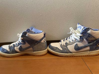 Carpet Company × Nike SB Dunk High "Royal Pulse"
