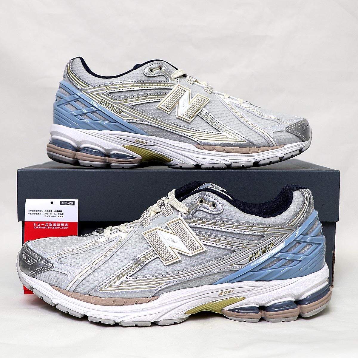 KITH × New Balance 1906R "White/Blue" M1906RKC