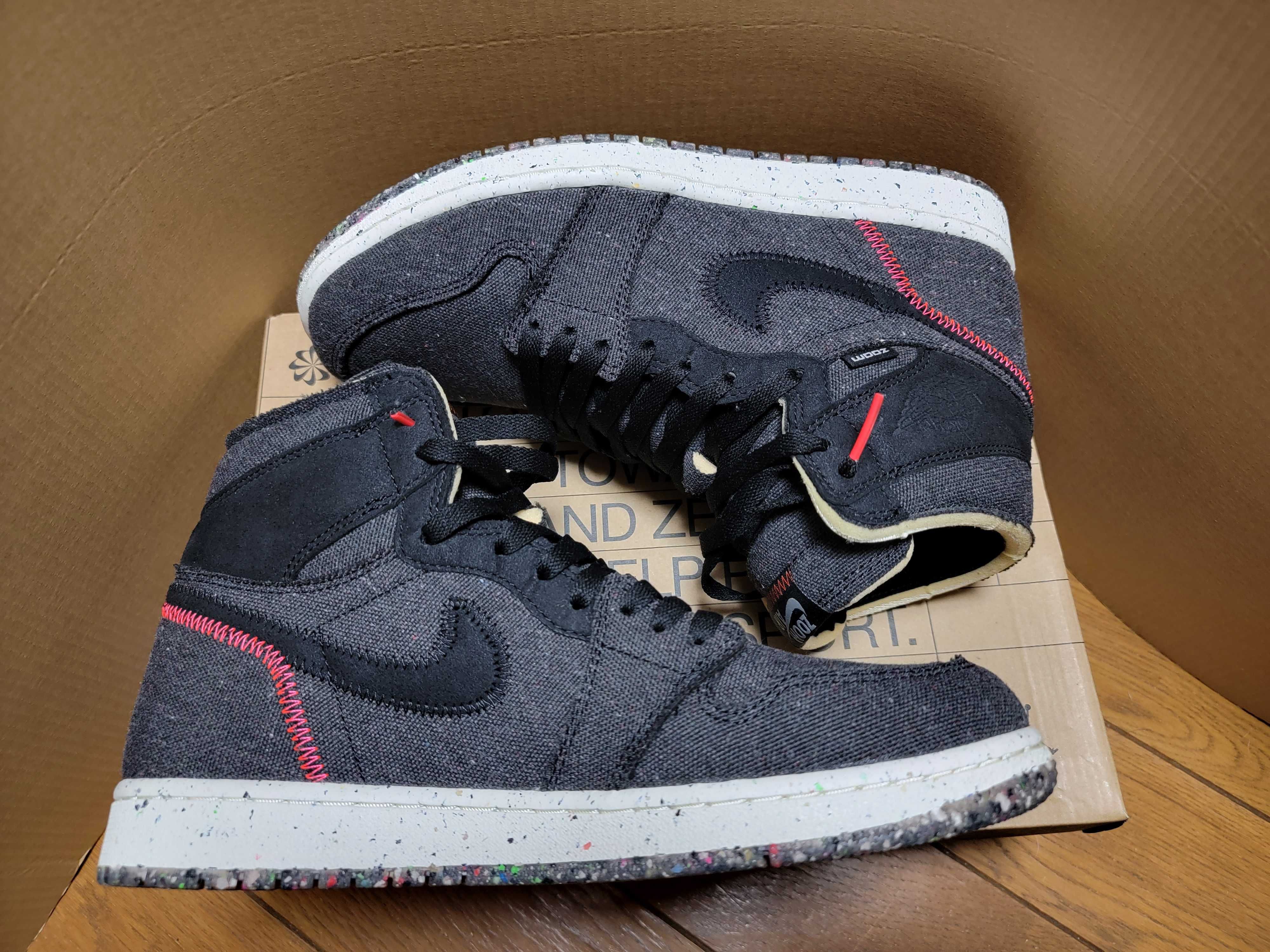 Nike Air Jordan 1 High Zoom "Crater"