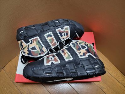 NIKE AIR MORE UPTEMPO "BLACK CAMO"