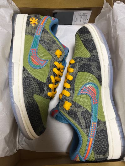 Nike Dunk Low "Siempre Familia"