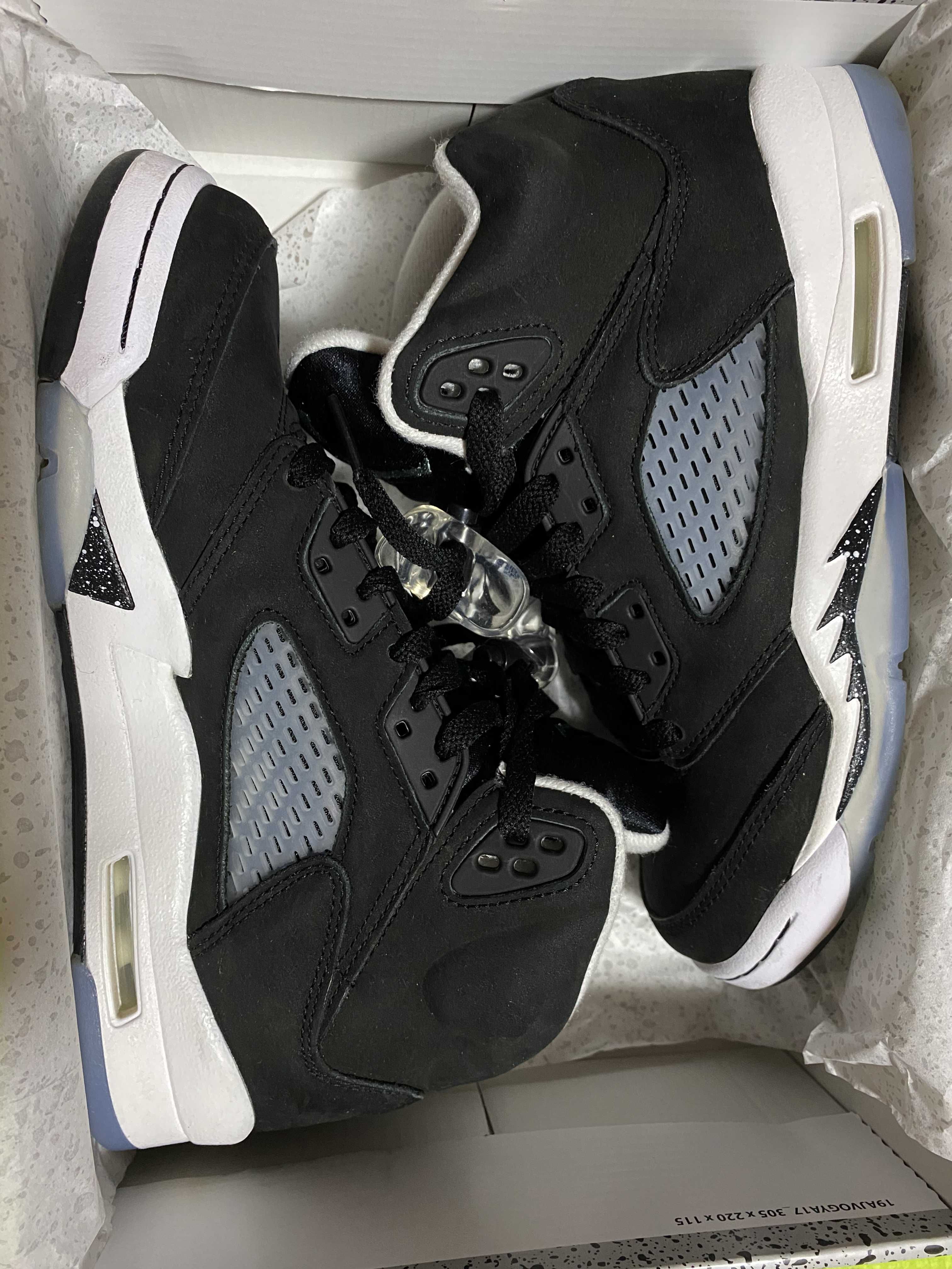 Nike Air Jordan 5 "Moonlight" (2021)