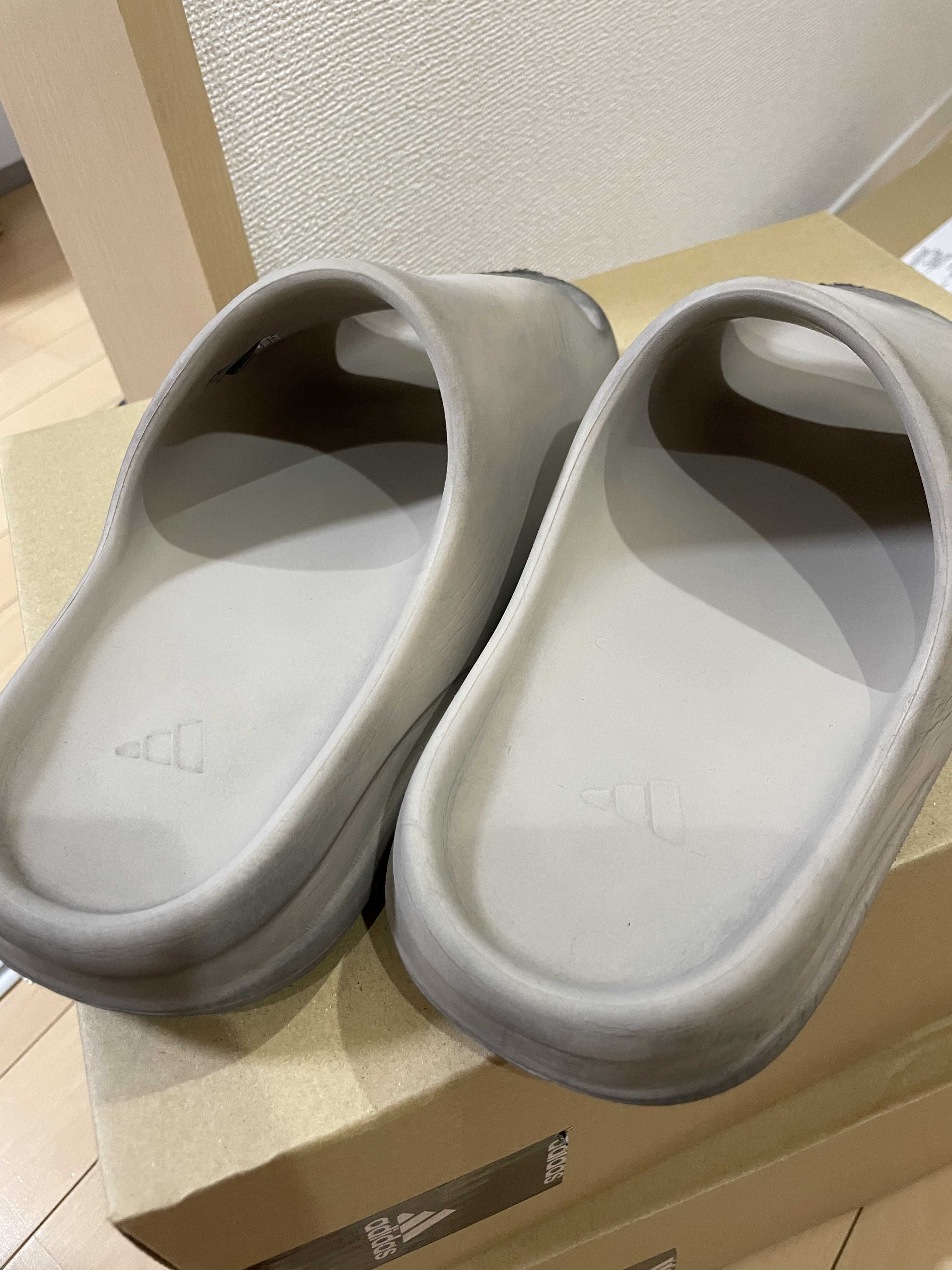 adidas YEEZY Slide "Pure" (GZ5554)