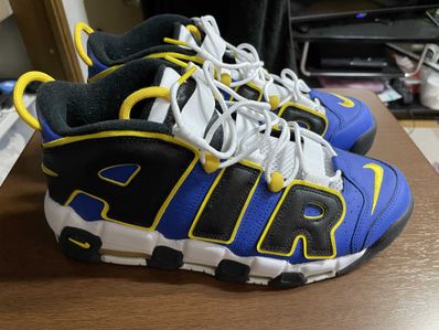 NIKE AIR MORE UPTEMPO "PEACE LOVE BASKETBALL"