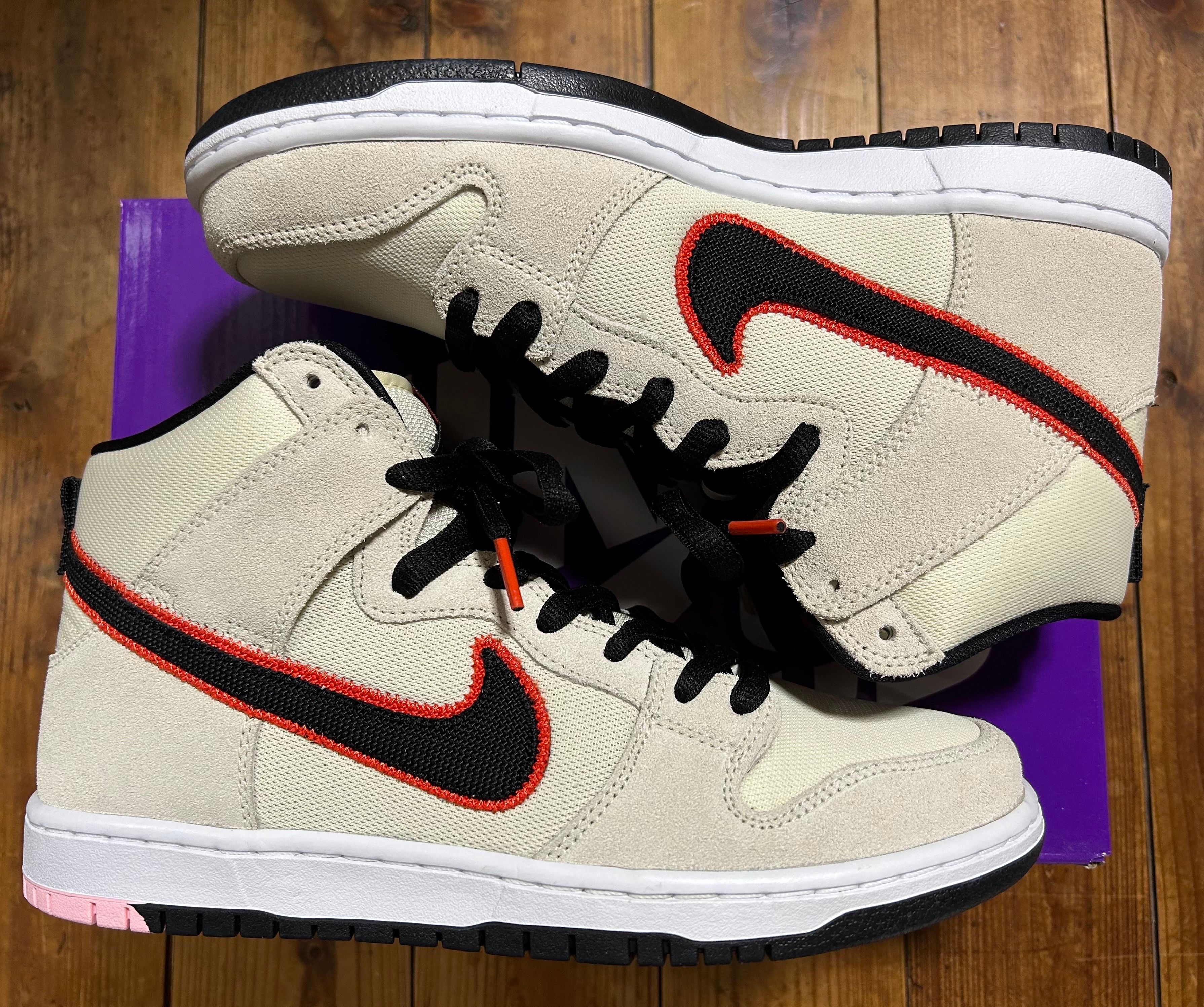 Nike SB Dunk High "San Francisco Giants/Coconut Milk and Black"