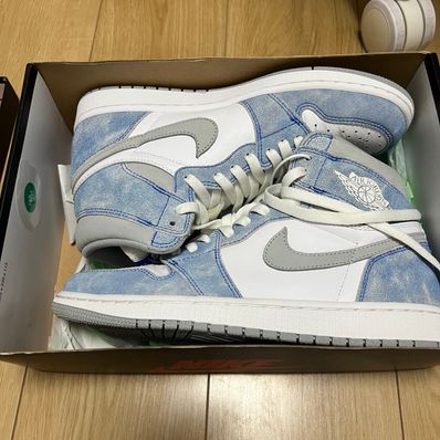 Nike Air Jordan 1 High OG "Hyper Royal"