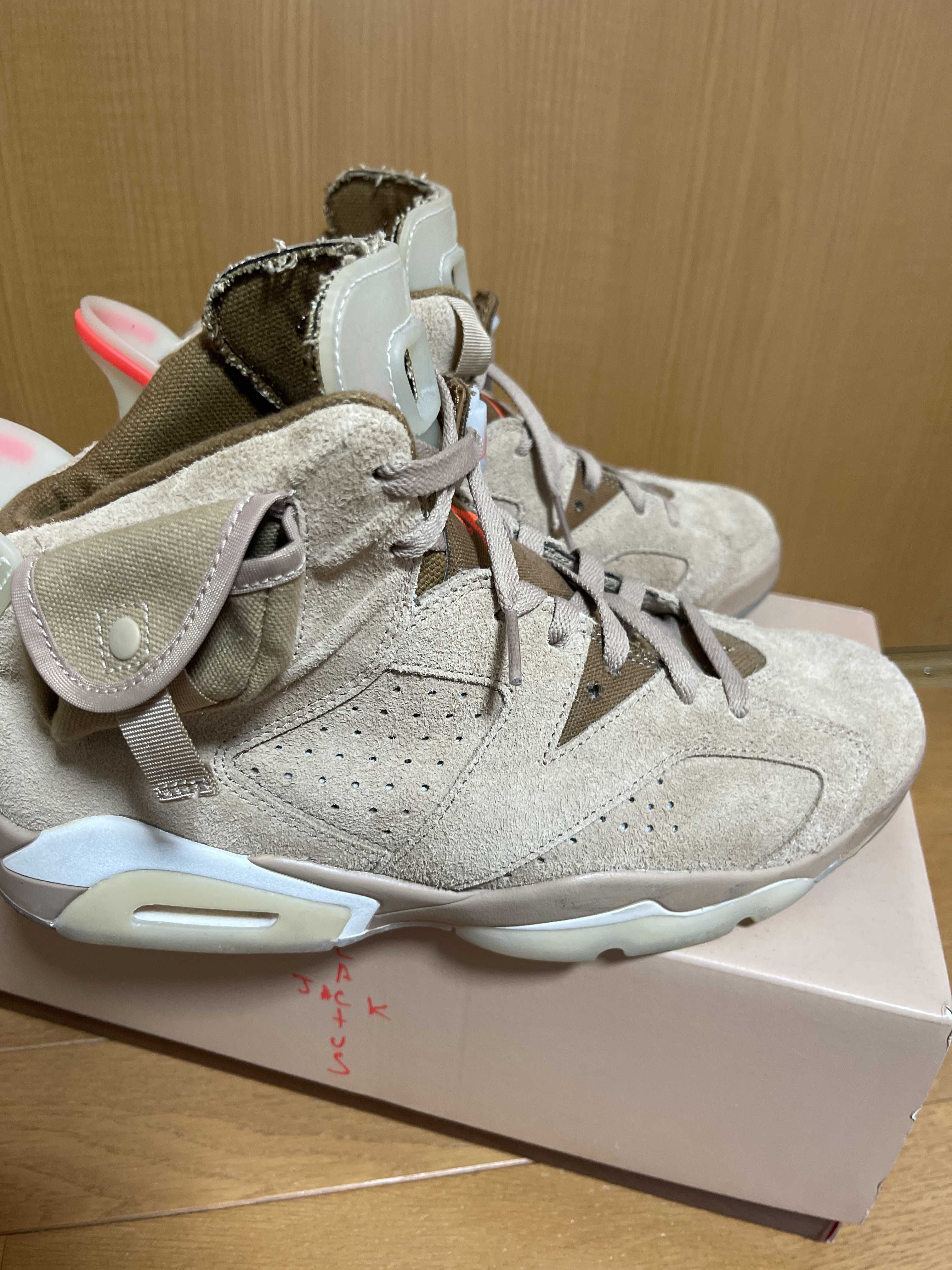 Travis Scott × Nike Air Jordan 6 "British Khaki"