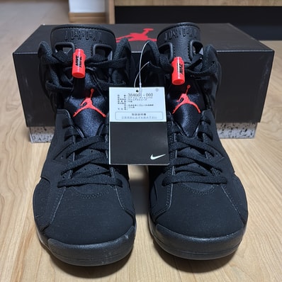 Nike Air Jordan 6 Retro OG "Black/Infrared"