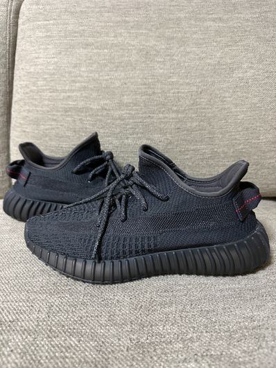 adidas YEEZY Boost 350 V2 "Black"