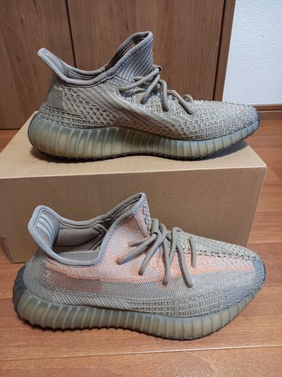 adidas YEEZY Boost 350 V2 "Sand Taupe"