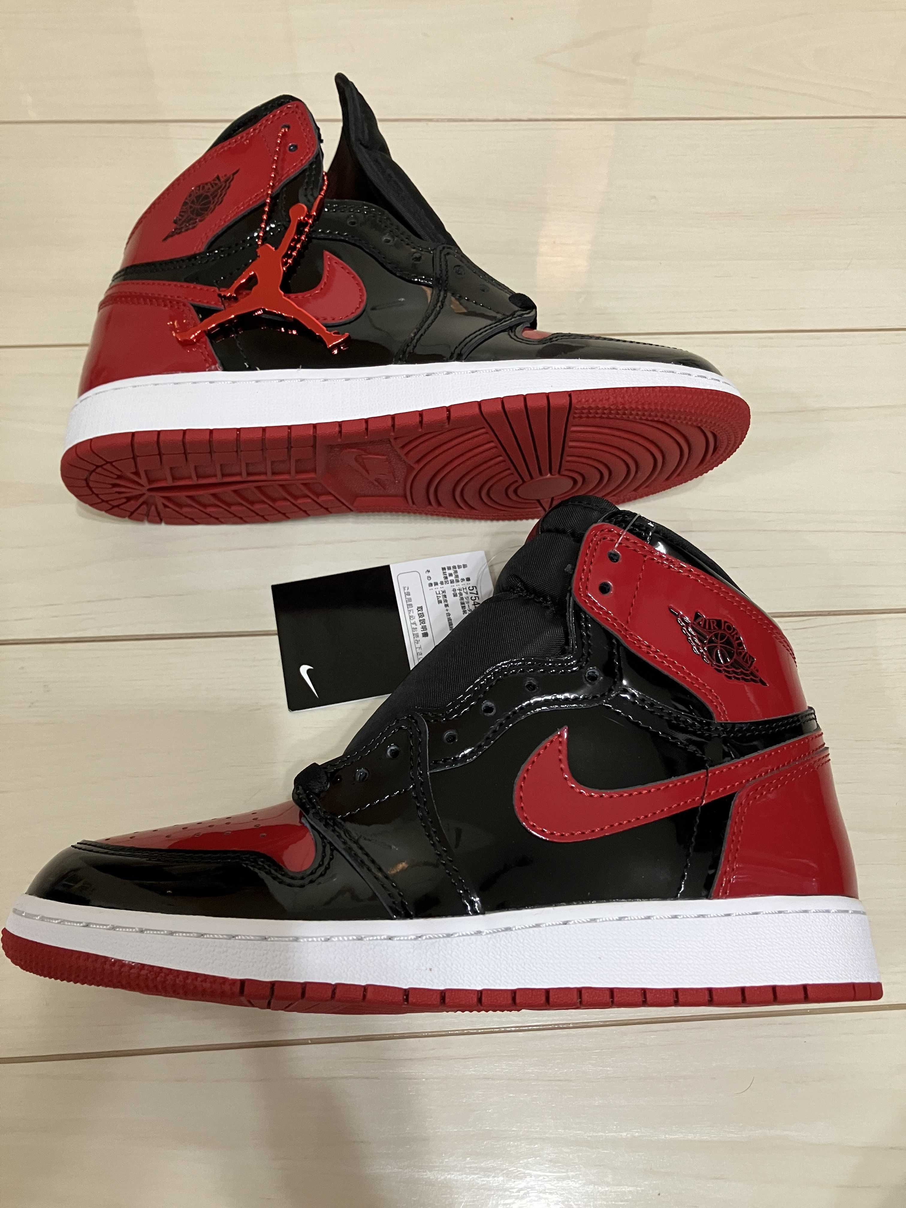 Nike GS Air Jordan 1 High OG "Patent Bred"