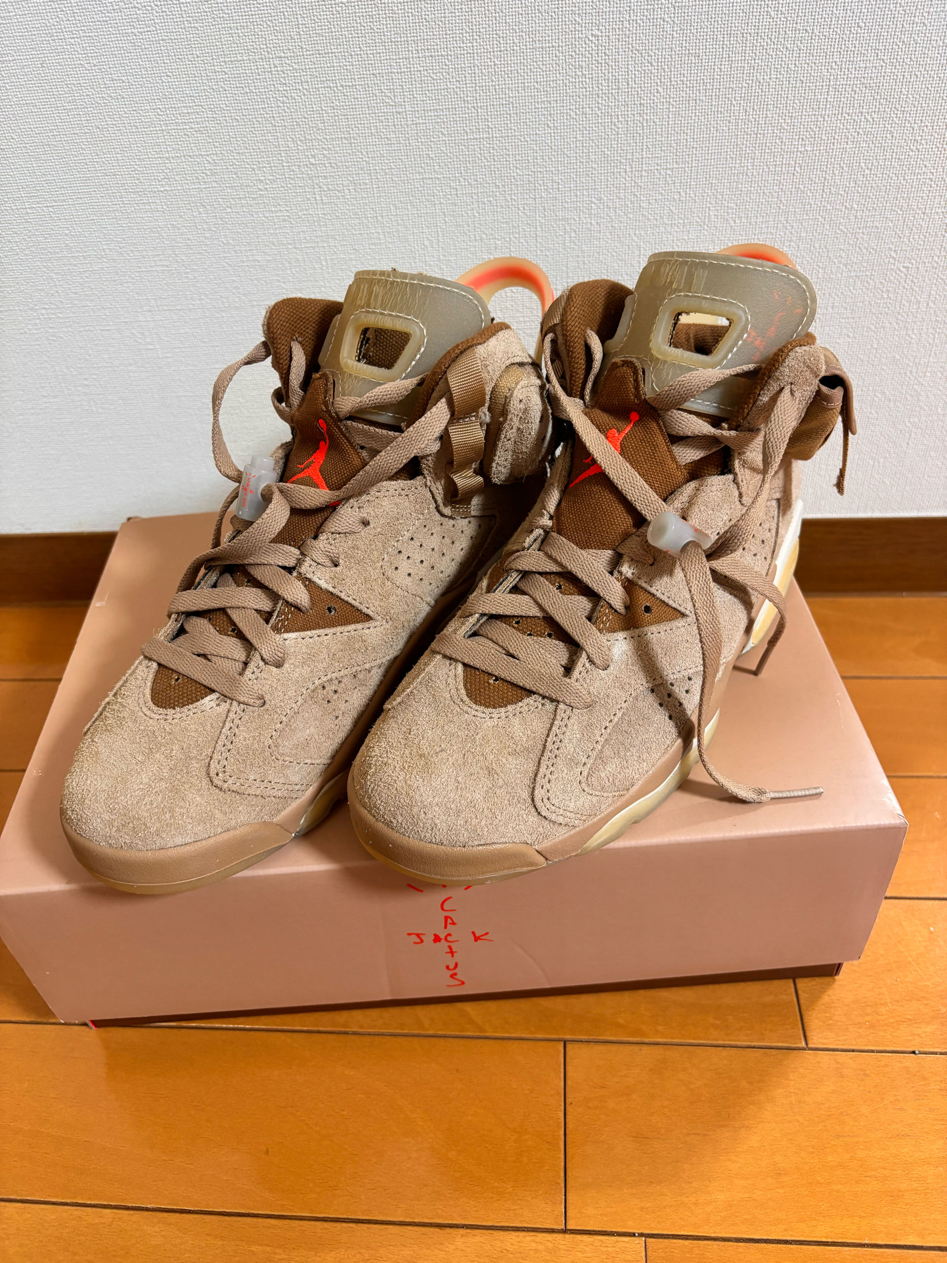 Travis Scott × Nike Air Jordan 6 "British Khaki"
